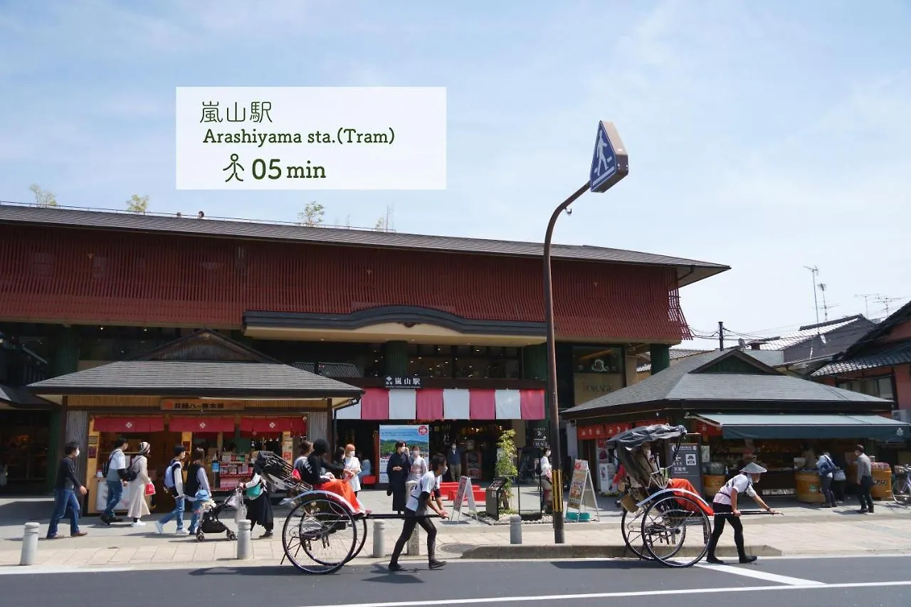 京都 阿塔格雅宾馆旅舍 日本