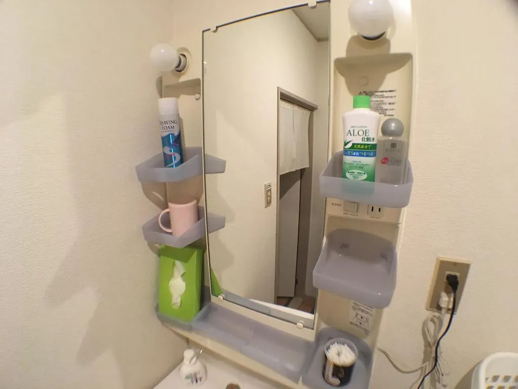 京都 阿塔格雅宾馆旅舍 0*,  日本